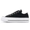 Converse Chuck Taylor All Star Lift 黑白 女鞋 厚底 帆布鞋 ACS 560250C