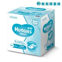 在飛比找蝦皮商城優惠-HUGGIES 好奇 純水嬰兒濕巾(厚型)禮箱 80抽x10