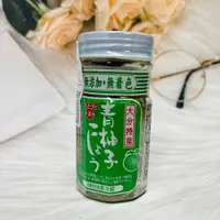 在飛比找松果購物優惠-☆潼漾小舖☆ 日本 FUNDOKIN 大分特產 青柚子胡椒沾