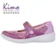Kimo德國品牌健康鞋-牛皮菱格紋繫帶休閒鞋 女鞋 (木槿紫 KBBWF071509A)