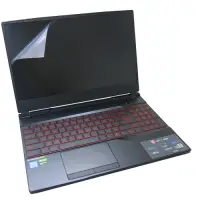 在飛比找Yahoo奇摩購物中心優惠-EZstick MSI GL65 9SD 9SCK 螢幕保護