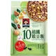 桂格 免浸泡10超纖穀豆飯(1kg)[大買家]