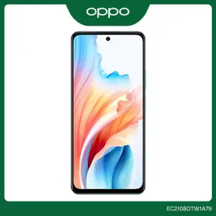 【OPPO】A79 6.72吋(4G/128G/聯發科天璣6020/5000萬鏡頭畫素)閃耀綠