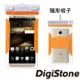 DigiStone 手機防水袋/保護套/手機套/可觸控(隱形梳子型)適6吋以下手機-粉彩系列x1