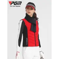 在飛比找ETMall東森購物網優惠-PGM高爾夫馬甲女士羽絨服秋冬季服裝背心輕量衣服保暖白鴨絨外