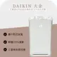 【DAIKIN 大金】光觸媒&閃流除臭觸媒強力空氣清淨機 搭配靜電HEPA濾網(MC40USCT7)