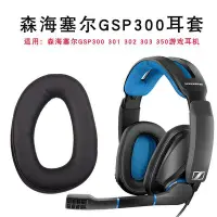 在飛比找Yahoo!奇摩拍賣優惠-下殺-Logitech羅技H330 H340 H600 US