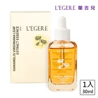 在飛比找momo購物網優惠-【LEGERE 蘭吉兒】金縷梅控油原液精華液(30ml)