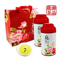 在飛比找蝦皮商城優惠-【龍源茶品】杉林溪牡丹烏龍茶葉禮盒2罐組(150g/罐)/提