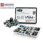 <樂高機器人林老師>比賽公司貨LEGO 45560 EV3 EXPANSION SET擴充積木組