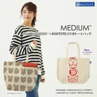 在飛比找蝦皮購物優惠-日本原田治 OSAMU GOODS 托特包 ROOTOTE大