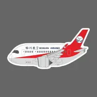 在飛比找iOPEN Mall優惠-四川航空 空中巴士 A350 Q版 民航機 飛機造型 防水3