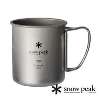 在飛比找桃源戶外登山露營旅遊優惠-【snow peak 日本】 SP鈦金屬單層杯- 300折疊