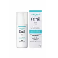 在飛比找蝦皮購物優惠-大貨台日韓  Curel 珂潤 潤浸保濕乳液 120ml（乾