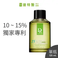 在飛比找蝦皮商城優惠-Dr.Hsieh達特醫 10%-15%杏仁酸重量版125ml