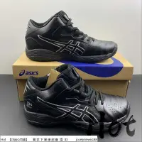 在飛比找蝦皮購物優惠-【Hot】 Asics Onitsuka Gelhoop V