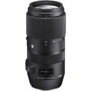 Open Box Sigma 100-400mm f/5-6.3 DG OS HSM Contemporary Lens For Nikon