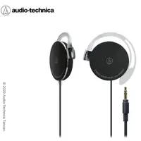 在飛比找蝦皮購物優惠-現貨虧錢賣實體店購入audio-technica 鐵三角 A