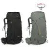 Osprey Kestrel 38 徒步背包 38L 帶防水罩