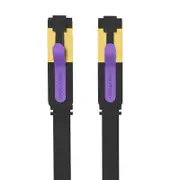 ICAB 2M 10Gbps CAT-7 RJ45 Patch Cord Ethernet Cable Durable Strong LAN Networking Cable