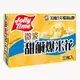 JOLLY TIME微波爆米花甜鹹味