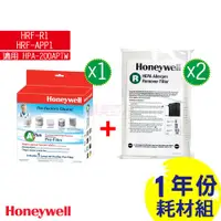 在飛比找蝦皮購物優惠-Honeywell HPA-200APTW/ HPA-202