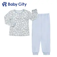 在飛比找PChome24h購物優惠-【Baby City 娃娃城】天絲萊賽爾長袖套裝/塗鴉藍