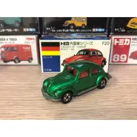 在飛比找蝦皮購物優惠-Tomica 日本製 藍盒 no.F20 VOLKSWAGE