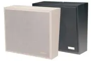 Valcom V-1016 Speaker System - White (v1016w)