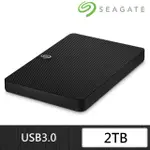 【SEAGATE 希捷】EXPANSION 2TB 2.5吋行動硬碟(STKM2000400)