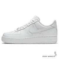 在飛比找蝦皮商城優惠-Nike Air Force 1 '07 女鞋 休閒鞋 全白