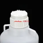 塑料放水桶實驗室蒸餾水筒放水瓶下口瓶龍頭瓶試劑瓶樣品瓶取樣瓶