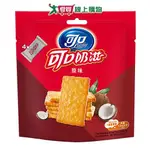 可口奶滋原味隨手分享包100G【愛買】