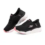 SKECHERS 女 慢跑鞋 瞬穿舒適 瑜珈鞋墊 GORUN MAX CUSHIONING ELITE 漫步在雲端