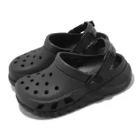 在飛比找PChome24h購物優惠-Crocs 卡駱馳 童鞋 Duet Max II Clog 