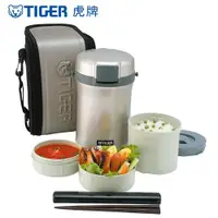 在飛比找ETMall東森購物網優惠-【TIGER 虎牌】4碗飯 不鏽鋼保溫飯盒 (LWU-B20