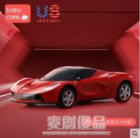 在飛比找樂天市場購物網優惠-babycare法拉利458模型1:43 合金小汽車仿真兒童