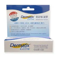 在飛比找樂天市場購物網優惠-{DERMATIXULTRA}倍舒痕凝膠 (15g/7g) 