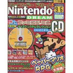 BOOK NINTENDO DREAM 2004年9月6日号 VOL.118 (附 任天堂音樂CD) 日文版 新品