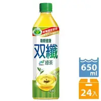 在飛比找Yahoo!奇摩拍賣優惠-每朝健康双纖綠茶(650mlx24入)