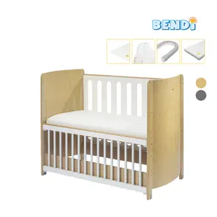 【BENDi】多功能碳纖升降X歐洲櫸木旗艦款FLEX嬰兒床-暢銷組(業界首創弧形床/床板7段側欄4段可調/可併大床當沙發