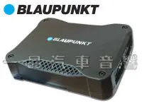 在飛比找Yahoo!奇摩拍賣優惠-一品. 德國藍點 BLAUPUNKT 8吋主動式薄型重低音 