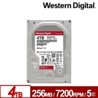 在飛比找樂天市場購物網優惠-WD 紅標Pro 4TB 3.5吋NAS硬碟 盒裝公司貨 W