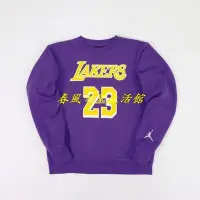 在飛比找Yahoo!奇摩拍賣優惠-NIKE NBA LEBRON JAMES 湖人隊 紫色 刷