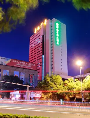 濟南華聯大酒店Jinan Hualian Hotel