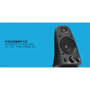 【logitech 羅技】 Z623 2.1聲道 音箱系統