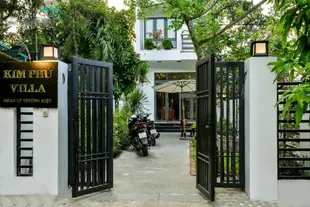 會安金富別墅Kim Phu Villa Hoi An