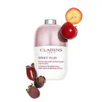 在飛比找PChome24h購物優惠-【CLARINS 克蘭詩】氧氣亮白淡斑精華30ml