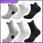 1 PAIR MEN RUNNING COTTON SOFT BLACK WHITE GREY ANKLE SOCKS