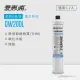 【EVERPURE 愛惠浦】OW200L活性碳濾芯(DIY更換)